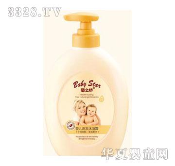 ��֮��ϴ�l��ԡ¶�����Լ��w���ã�580ml