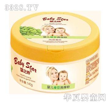 ��֮�ɋ냺�G��ˬ���ۣ����b��140g