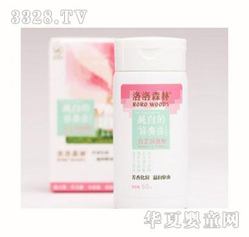 ����ɭ�ְ��Ɲ�(r��n)�w��