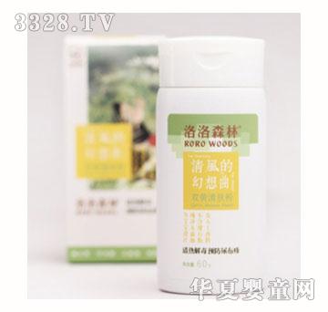 ����ɭ���p�S���w��