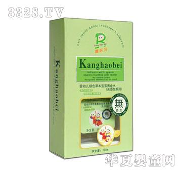 ����ؐ�o����-���׃��Gɫ�ݱ������S��ˮ