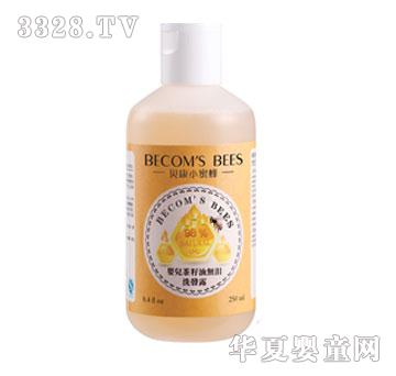 �냺������ϴ�l(f��)¶250ml