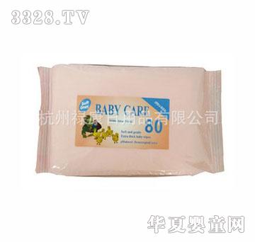 �����¿�80Ƭ�b�J�C���A�o��냺���