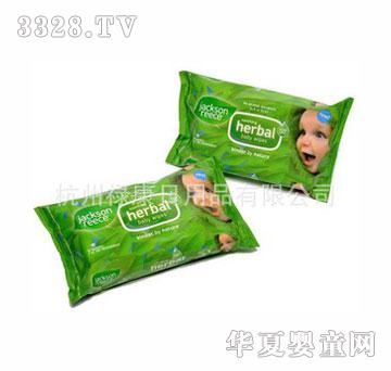 ����12Ƭ�b��y���坍�o��냺���