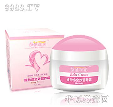 �����ԹԾS����ȫЧ�I(y��ng)�B(y��ng)˪