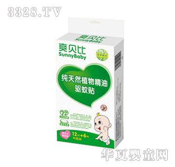 ˬؐ�ȼ���Ȼֲ�ﾫ������N