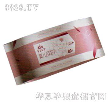 ���냺�o(h��)�������tɫ��