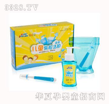 ��������ͯ��ǻ���o���b