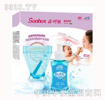 ���������׃���ǻ���o���b