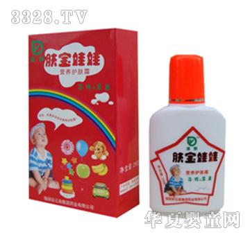 ��Ұ�w�����ޠI�B�o�w˪