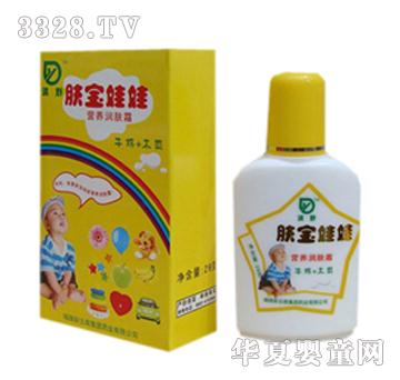 ��Ұ�w�����ޠI�B�̝�˪