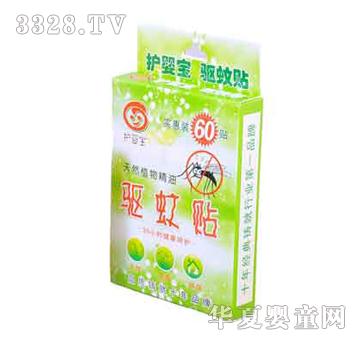 �o�댚�(q��)���N60�N