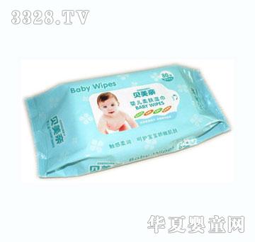 ؐ���H80Ƭ�냺�񼈽�