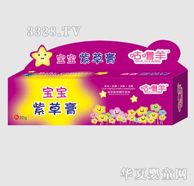 �����򌚌��ϲݸ�