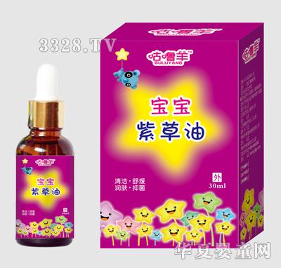 ������?q��)����ϲ��? width=