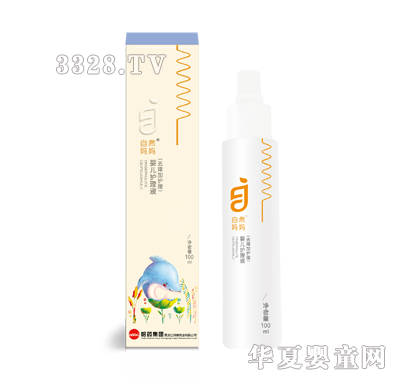 ��Ȼ�����냺�o(h��)��Һ��ȥ�W���o(h��)�ͣ�