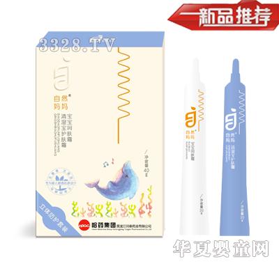 ��Ȼ�����������w˪ ����o(h��)�w˪