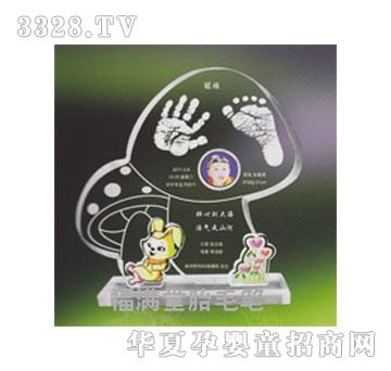 ���M�ý�ɫͯ�����_ӡ