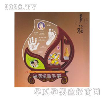 ���M�ø��F�s�A���_ӡ�~����