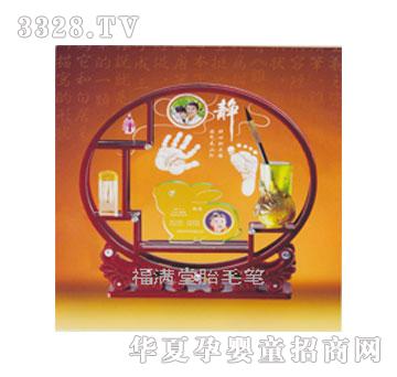 ���M�Õ�(sh��)���T(m��n)�����_ӡ