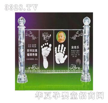 ���M����͸��F���_ӡ