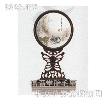 ���M�����ð�ѩ̥ë�C