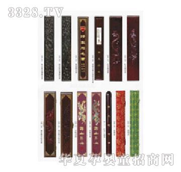 ���M��̥ë�P��ϵ��4