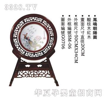 ؐ˼�H�P�Q��ꖈD̥ë�C