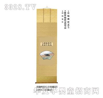 ؐ˼�H�����ţ̥ë�C