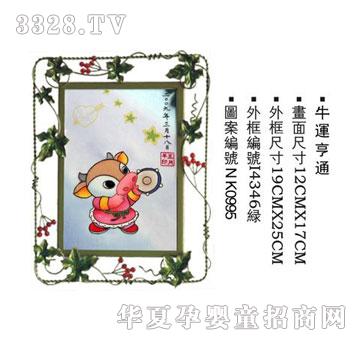 ؐ˼�Hţ�\��̥ͨë�C