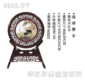 ؐ˼�H�����pȫ̥ë�C