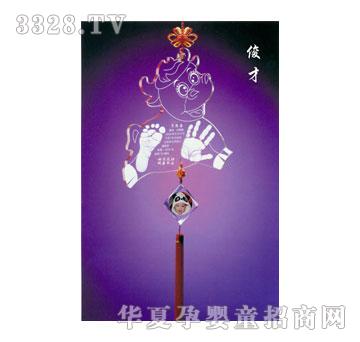 ؐ˼�H�β�����ӡ