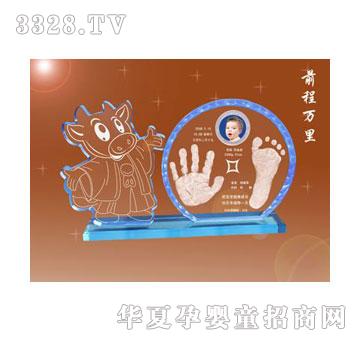 ؐ˼�Hǰ���f������ӡ