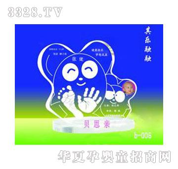 ؐ˼�H�䘷��������ӡ