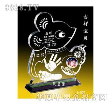 ؐ˼�H���錚ؐ����ӡ