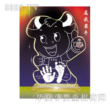 ؐ˼�H������ţ����ӡ