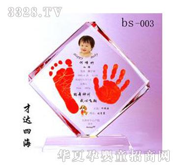 ؐ˼�H���_�ĺ�����ӡ