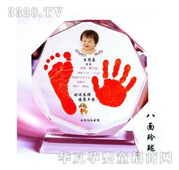 ؐ˼�H�����ᭇ����ӡ