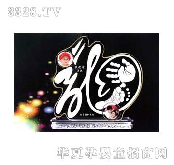 ؐ˼�H���Ă�������ӡ