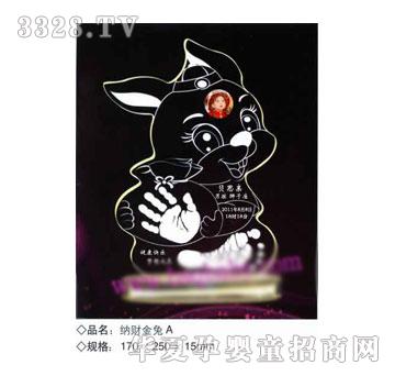 ؐ˼�H�{ؔ����A����ӡ