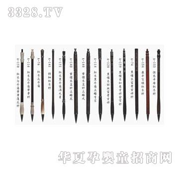 ؐ˼�H��(j��ng)��tľ̥ë�P4