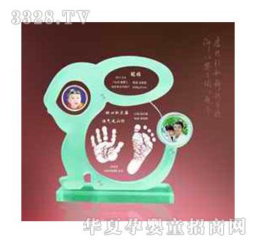 ꖹ���ʹG11-10���o���h���_ӡ