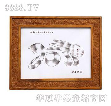 ꖹ���ʹ�^�M��C022-390̥ë��