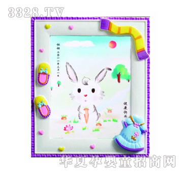 ꖹ���ʹ�S����C016-390̥ë��