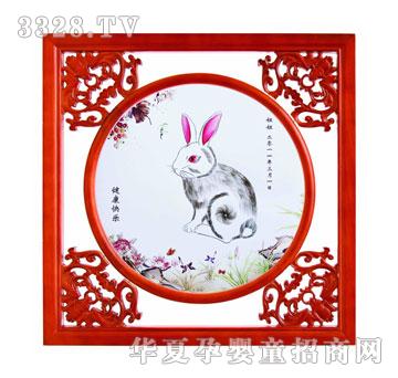 ꖹ���ʹƽ����C002-1590̥ë��