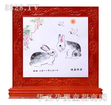 ꖹ���ʹ�H����C005-1290̥ë��