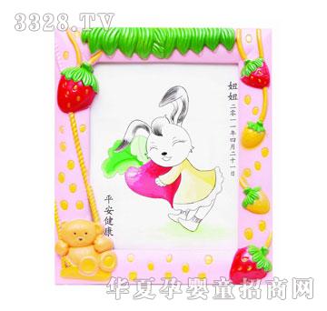 ꖹ���ʹ������C017-390̥ë��