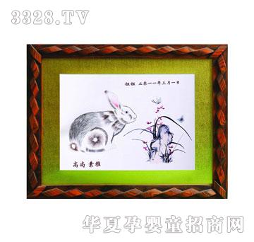 ꖹ���ʹ������CC-880̥ë��