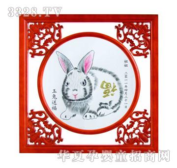 ꖹ���ʹ�͸���C001-1990̥ë��