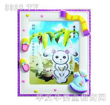 ꖹ���ʹף����C013-420̥ë��